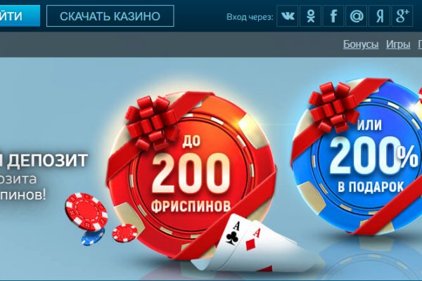 Kraken торговая площадка ссылка