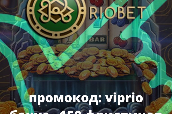 Кракен сайт как выглядит