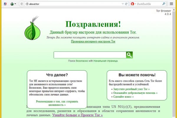 Кракен сайт kr2web in цены