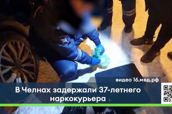 Кракен нарко шоп