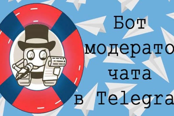 Кракен что можно купить