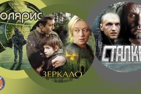 Kraken tor onion зеркало