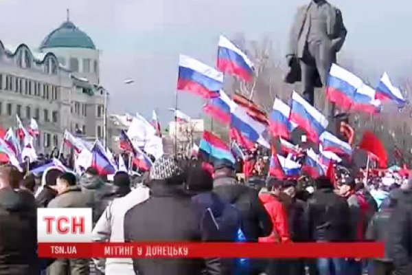 Кракен новое зеркало