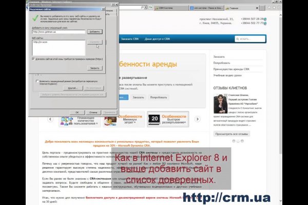 Кракен новый маркетплейс