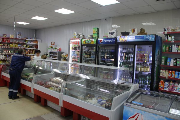 Купить наркотики в москве