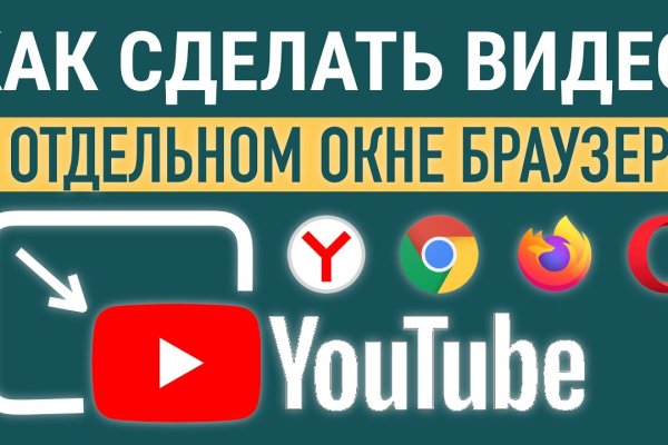 Кракен сайт наркотиков