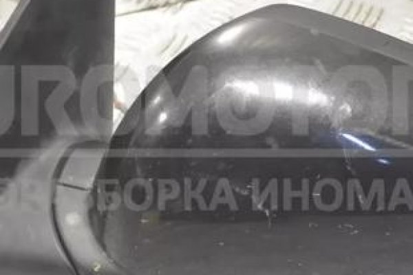 Кракен ссылка onion