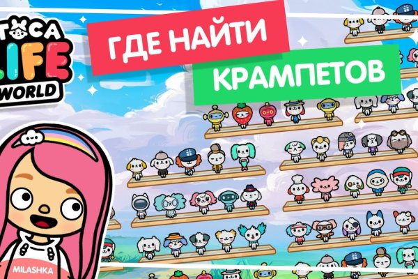 Ссылка на сайт гидра в тор браузере