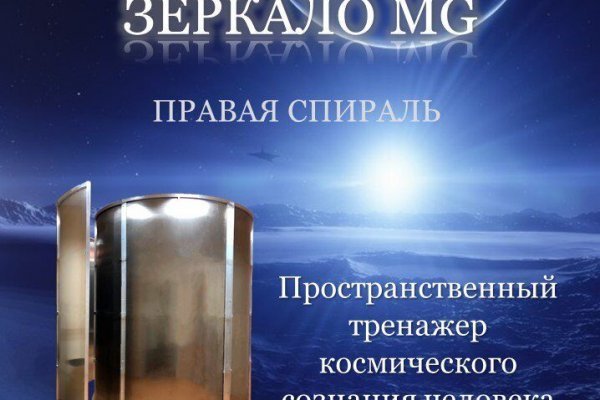 Кракен продажа наркотиков