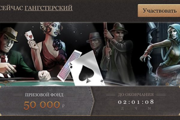 Кракен маркетплейс зеркало krk market com