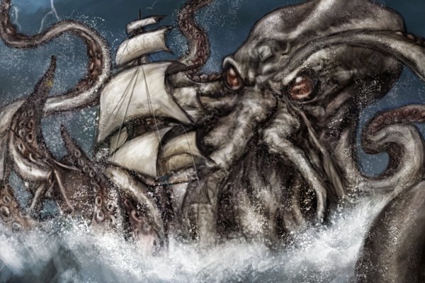 Как вывести деньги с kraken