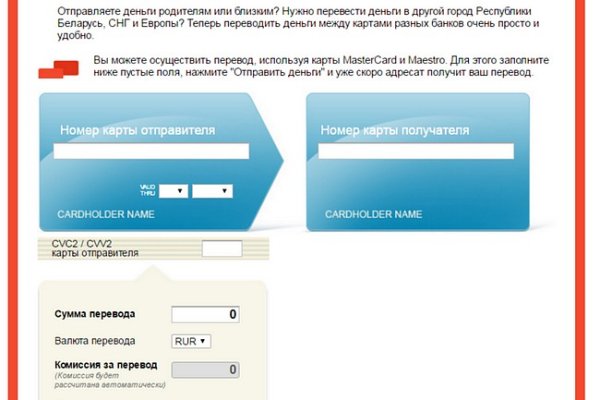 Ссылка на кракен onion kraken dark link