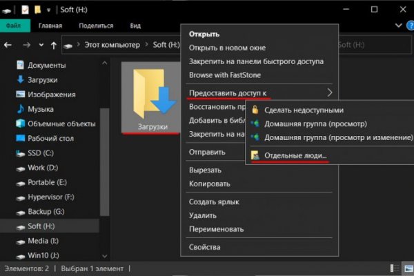 Кракен сайт официальный kraken clear com