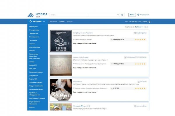 Кракен даркнет актуальная ссылка