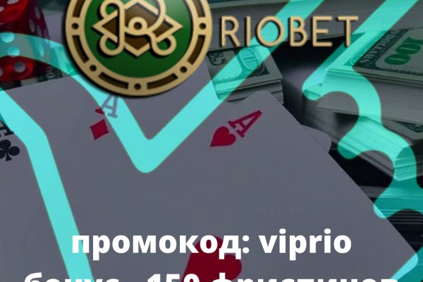 Не могу зайти в кракен