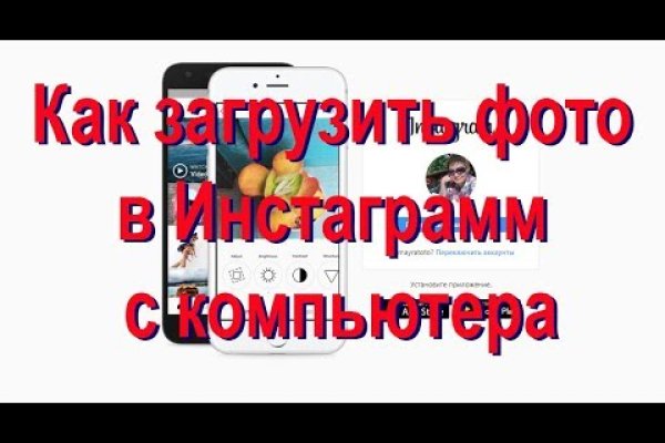 Кракен даркнет купить