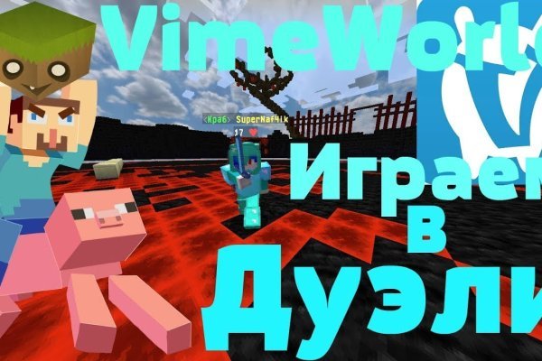 Kraken вход kraken torion
