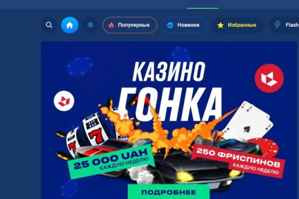 Сайты где купить наркотики