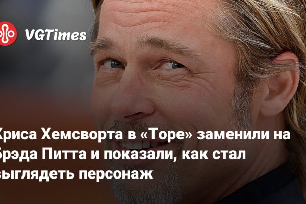 Как восстановить страницу на кракене