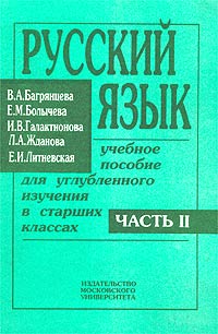 Кракен маркет даркнет слушать