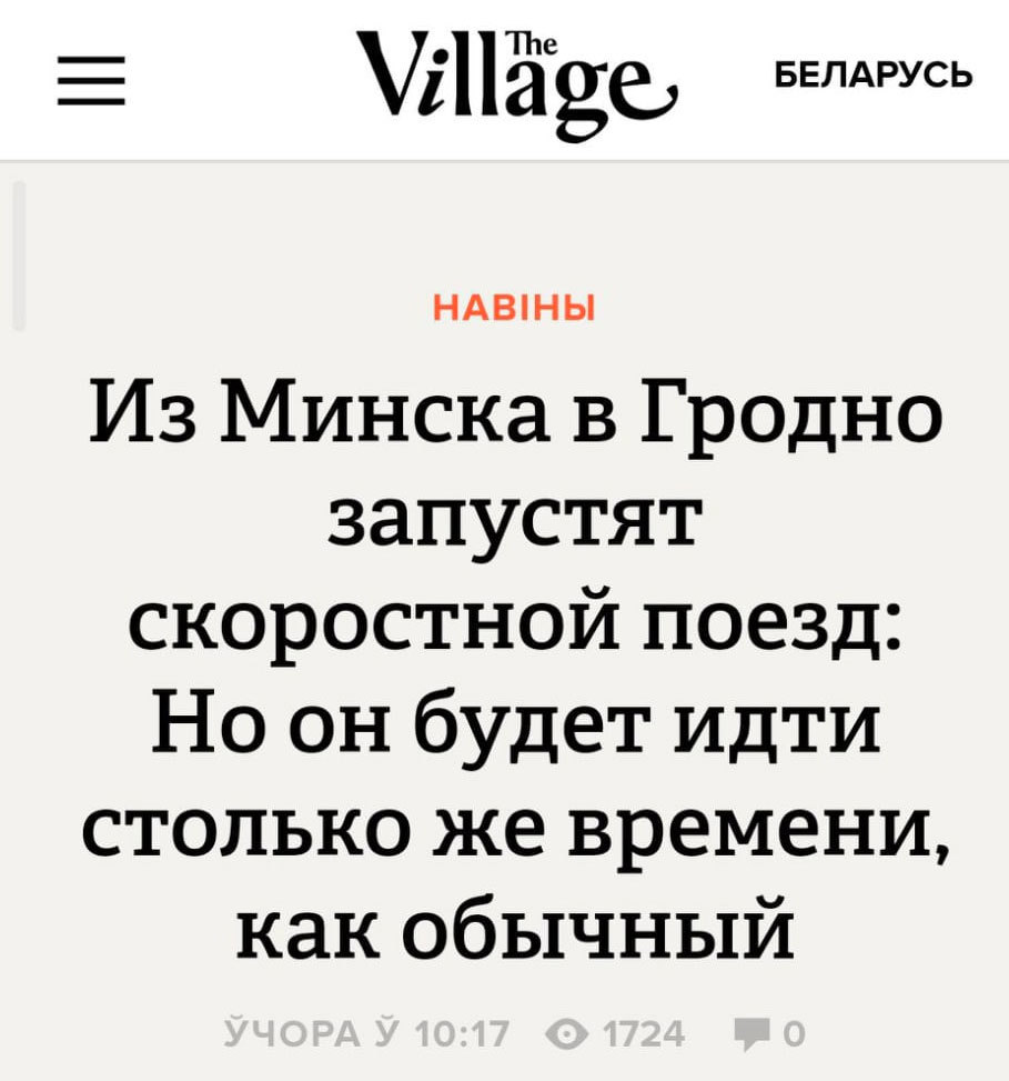 Переход на кракен