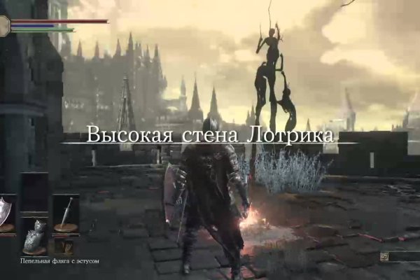Кракен бошки