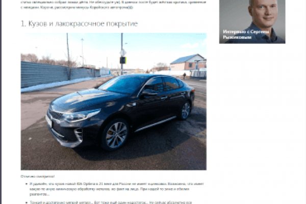 Kra37.at