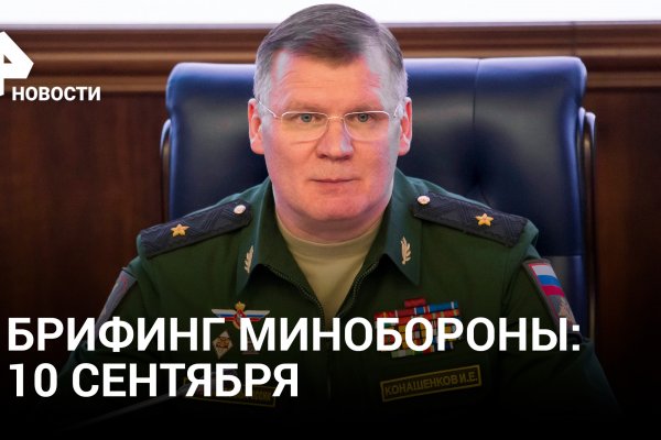Кракен площадка vk2 top
