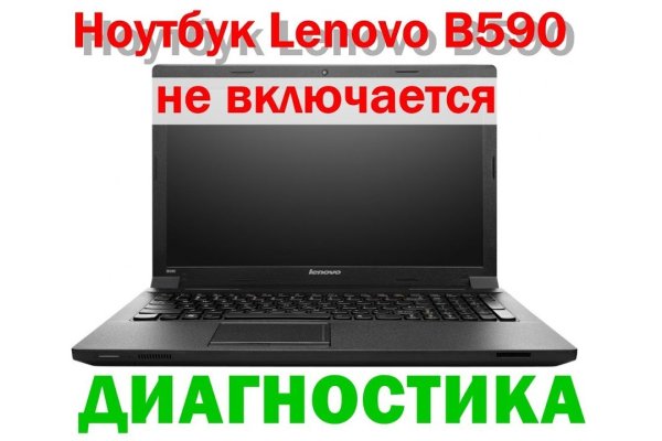 Кракен магазин наркоты
