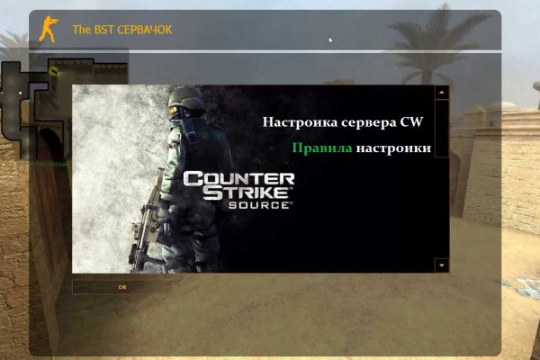 Кракен сайт ссылка тор браузере