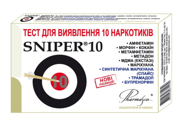 Kraken tor зеркало