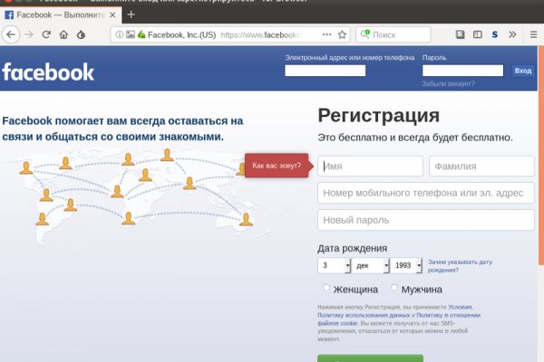Сайт кракен официальный ссылка onion