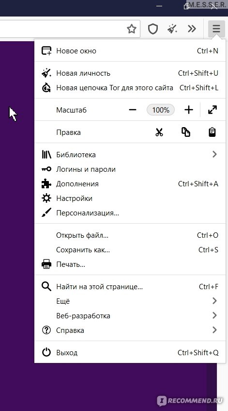 Что такое кракен маркет