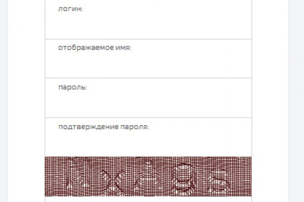 Kraken зеркало krakens13 at