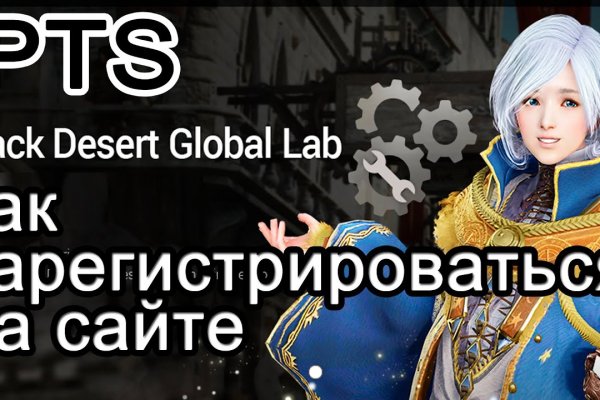 Кракен официальный сайт