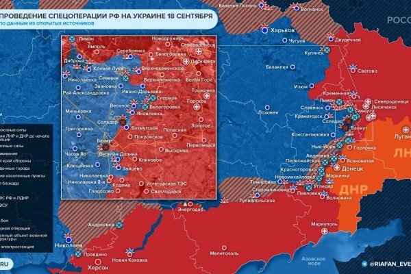 Ссылка на кракен на сегодня