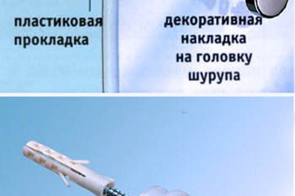 Кракен маркетплейс зайти