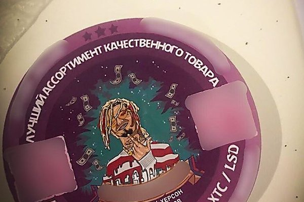Кракен тор gigageek ru