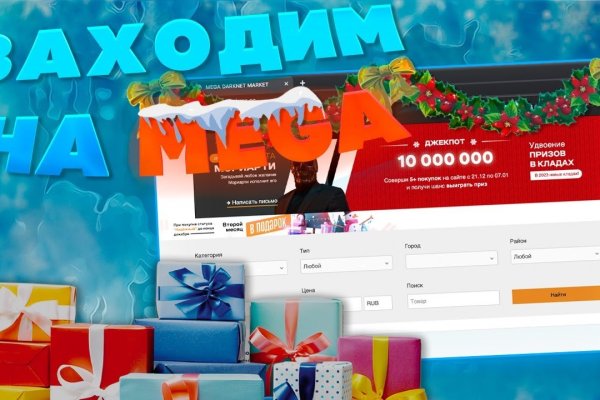 Что случилось с кракеном маркетплейс