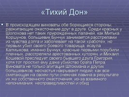 2krn x