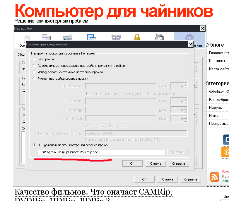 Кракен сайт вход kraken torion